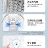 海尔（Haier）洗衣机XQS100-BZ268 商品缩略图11