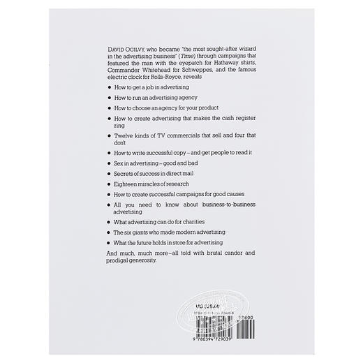 【中商原版】奥格威谈广告 一个广告人的自白 英文原版 Ogilvy On Advertising David Ogilvy 商品图1