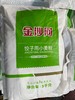 金沙河饺子粉 5kg 商品缩略图0