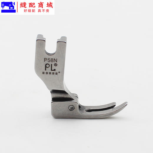 PL高端压脚窄压脚 0.3平压脚 P58N全钢压脚 电脑平车 窄压 商品图4