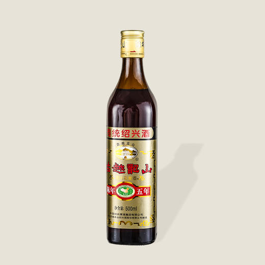 古越龙山花雕酒（五年陈酿） 500ml 商品图0