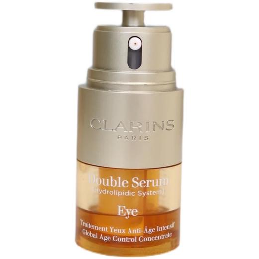 Clarins/娇韵诗双萃焕活精华眼霜20ml QM 商品图0