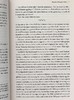 预售 【中商原版】头号玩家（电影版）玩家1号 英文原版 Ready Player One Ernest Cline 一级玩家 虚拟现实VR  科幻小说  电影原著 商品缩略图4