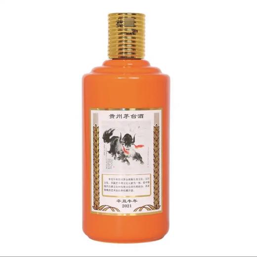 53度茅台牛年生肖酒 500ml*1瓶 （时价） 商品图3