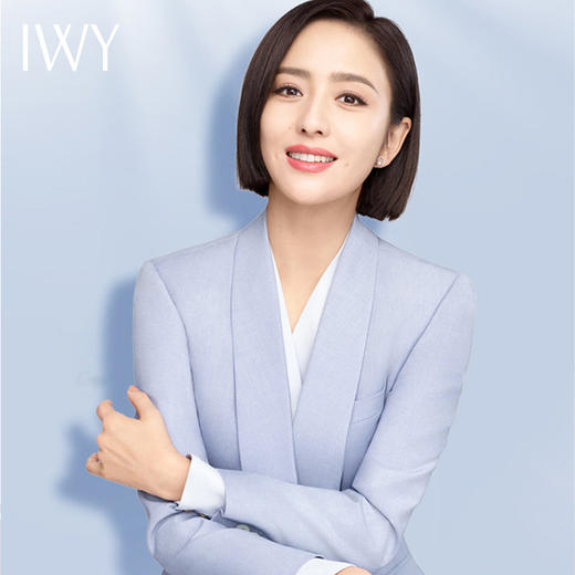 IWY/蓝色长袖西装长裤套装203135C1+P1 商品图0