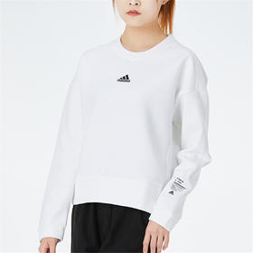 阿迪达斯adidas 新品 时尚百搭 女款针织卫衣 运动套头衫 GM1458