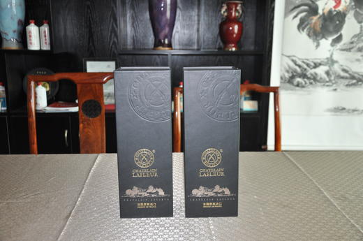 拉斐酒黑.蓝色盒 商品图2