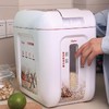 百斯福智能米桶真空防虫防潮密封家用杂粮米缸 商品缩略图2