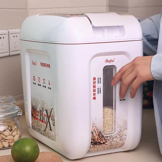 百斯福智能米桶真空防虫防潮密封家用杂粮米缸 商品图2