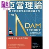 【中商原版】亚当理论 跨世纪顺势交易大师经典之作 港台原版 威尔斯威尔德 乐金文化 商品缩略图1