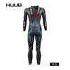 特价HUUB  Agilis Brownlee 防寒胶衣 3:5奥运冠军款 商品缩略图1