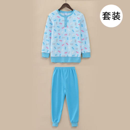 Threegun三枪 印花摇粒绒女童圆领长袖家居套-88440D311 商品图0