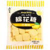 180g无极岛芒果味棉花糖 商品缩略图0