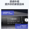 海尔（Haier）洗衣机EG100HPRO7S 商品缩略图12