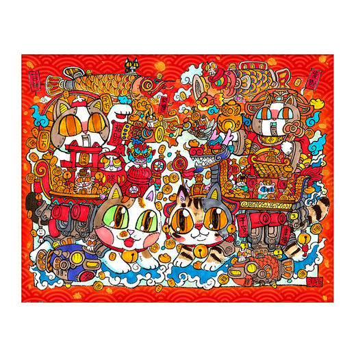 【折扣商品 不退不换】2000片 平面拼图 塑料拼图 H2289 泡面- 招财大作战 商品图0