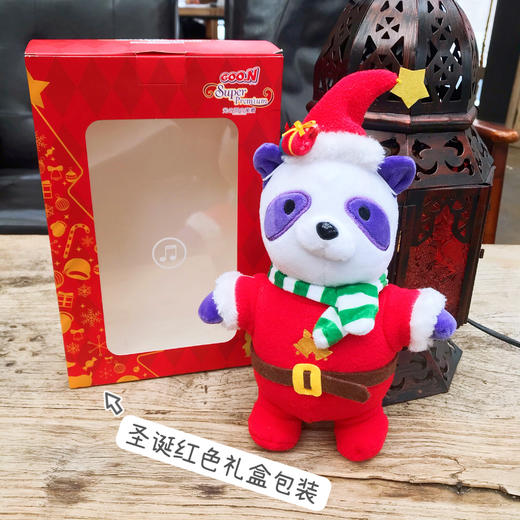 【 大王福利】音乐圣诞胖达  3-99岁都适合! 商品图3