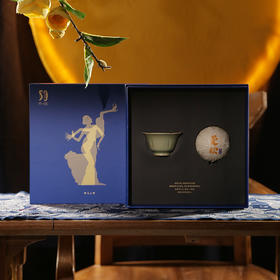 《舞无止境》一叶茶缘50周年纪念礼盒 / 原色 / 现货