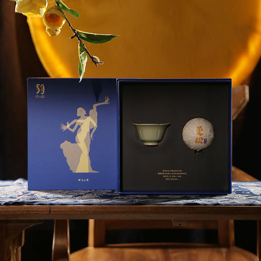 《舞无止境》一叶茶缘50周年纪念礼盒 / 原色 / 现货 商品图0