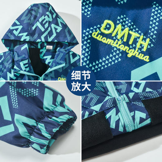 【限时福利】新款儿童外套男女款秋冬加绒外套冲锋衣秋冬防风防水外套冬季大童装 商品图1