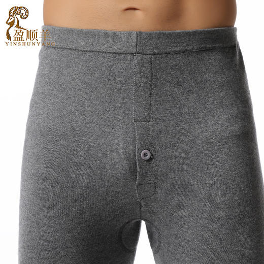 冬季保暖必备舒适无缝裤 抗起球单面羊毛裤  拒绝臃肿保暖裤 商品图9