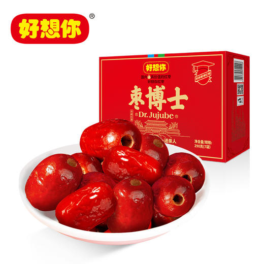 好想你精品去核枣博士礼盒290g*2 免洗红枣即食枣阿克苏特产零食