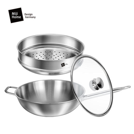 米技 星河系列28CM中式炒锅带蒸格套装(MH-NOVA28-FSP/CN) 商品图7