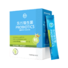 乐力益生菌12000亿益生元肠道肠胃大人成人冻干粉 商品缩略图8