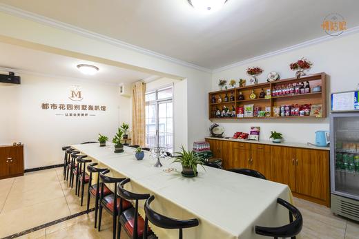 合肥慢姑娘都市花园别墅轰趴馆 商品图2