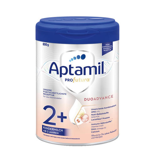 （保税区）德国爱他美白金幼儿配方奶粉2+段800g（适合2岁以上） 商品图1