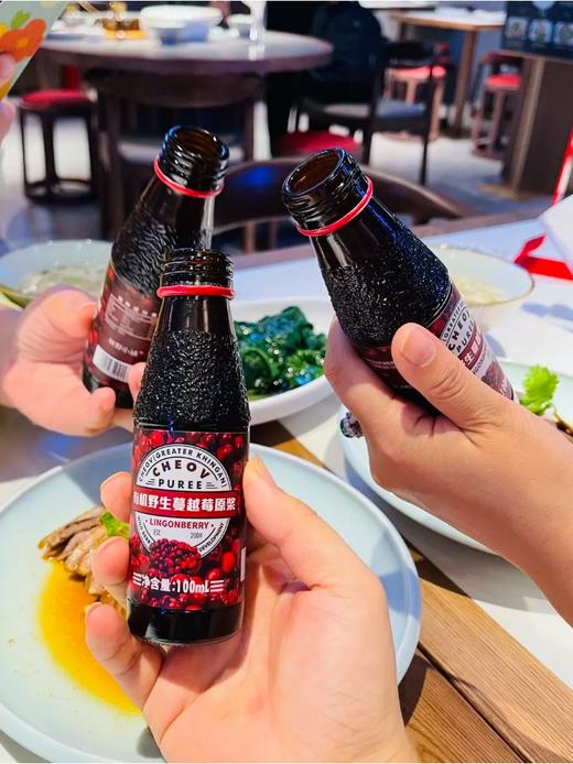 “可以喝的护肤品”——有JI野生蔓越莓原浆！女性的福利果！ 商品图6