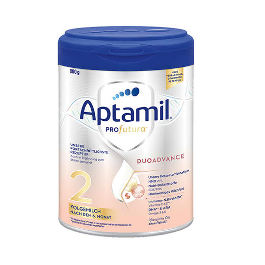 （保税区）德国爱他美白金较大婴儿配方奶粉2段800g（6-12个月） 商品图1