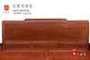 红桥红  家具严选  缅甸花梨（大果紫檀）【180 如意素面大脚 高低床 三件套】 商品缩略图2