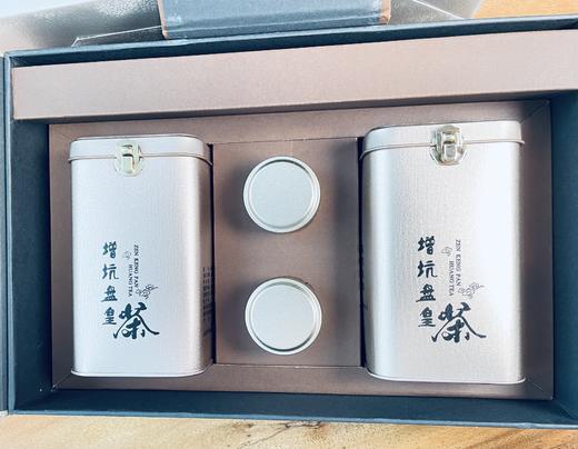 河源绿茶和平东水增坑盘皇茶马增茶礼盒装250g/盒包邮 商品图3