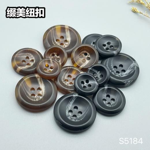 S5184(整包购买) 商品图6