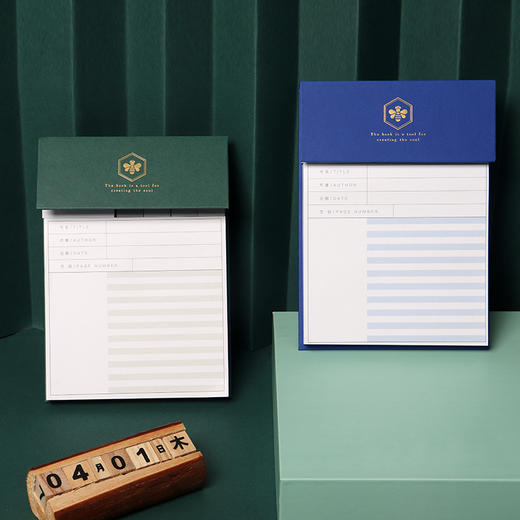 读者 读书系列 | 组合便利贴 便签重复利用 商品图1