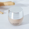 宜样 美妆/护肤 SENSAI丝光溢彩丝光养肤粉底液粉霜30ml（不支持7天无理由退换货哦） 商品缩略图1