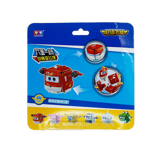 奥迪飞侠趣变包裹-乐迪740571-YM 商品图1