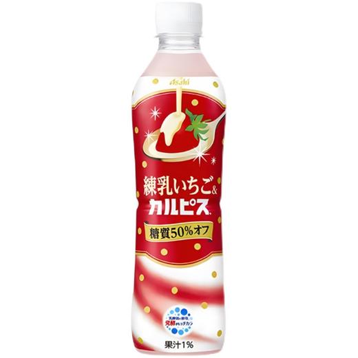 可尔必思 草莓味饮料（炼乳乳味） 商品图0