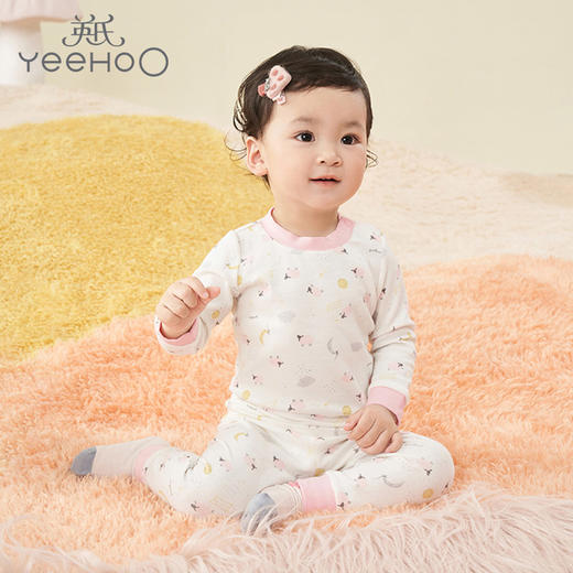 英氏婴儿内衣套装宝宝家居服赛柔丝睡衣YLNKJ01022A YLNKJ01023A 商品图1