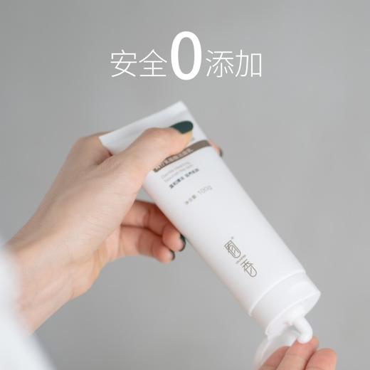 青柠氨基酸洁面乳100g 温和清洁 商品图2