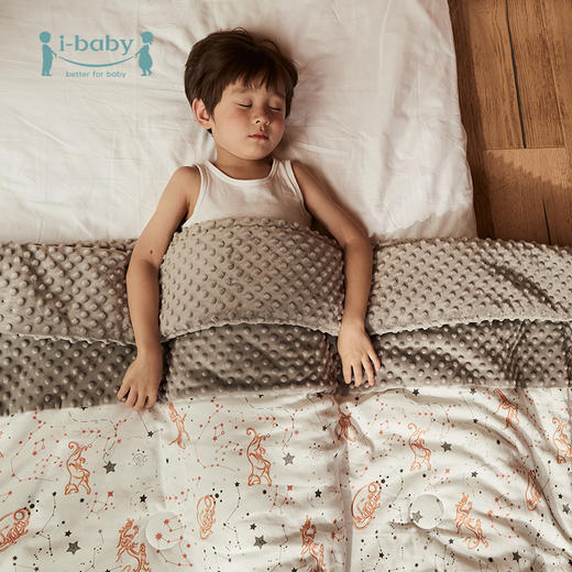 【XJBY】【110*140cm】i-baby恒温睡被 婴幼儿被子 儿童秋冬盖毯被 薄款四季适用宝宝被子 商品图2