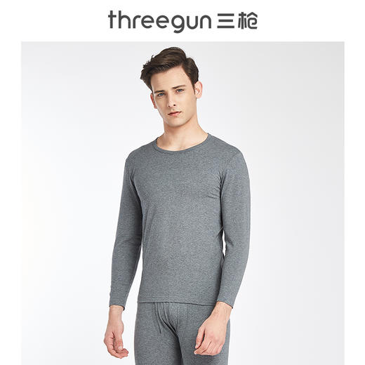 Threegun三枪 【新疆舒肤弹力棉】圆领男士保暖内衣套装-23833D011 商品图2