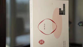 刘力红老师出新书啦！