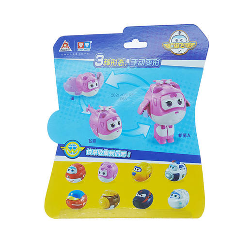 奥迪趣变蛋-小爱720554 商品图1