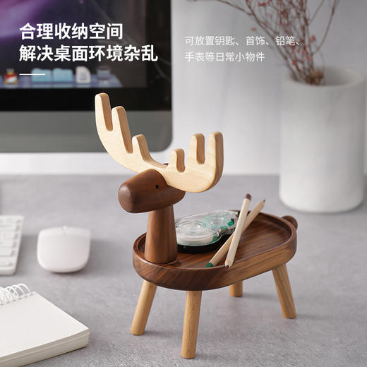 树上鹿精灵收纳架摆件-黑胡桃木TRHO01524W实木首饰架梳妆台家用创意玄关钥匙桌面收纳盒钥匙收纳神器 商品图4