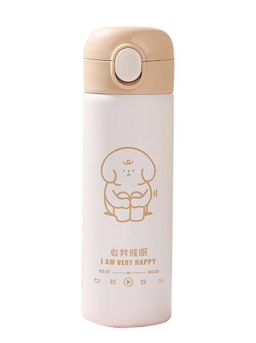 【抽奖】保温杯1个（颜色随机发货） 商品图0