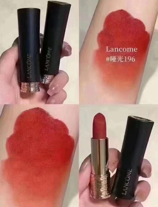兰蔻196中样1.6g口红（哑光） 商品图4