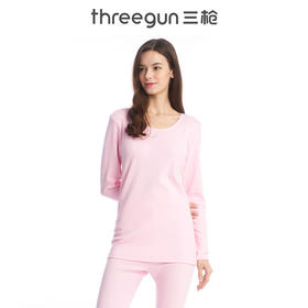 Threegun三枪 【新疆长绒厚棉】圆领女士保暖长袖上衣打底衫-23090A911