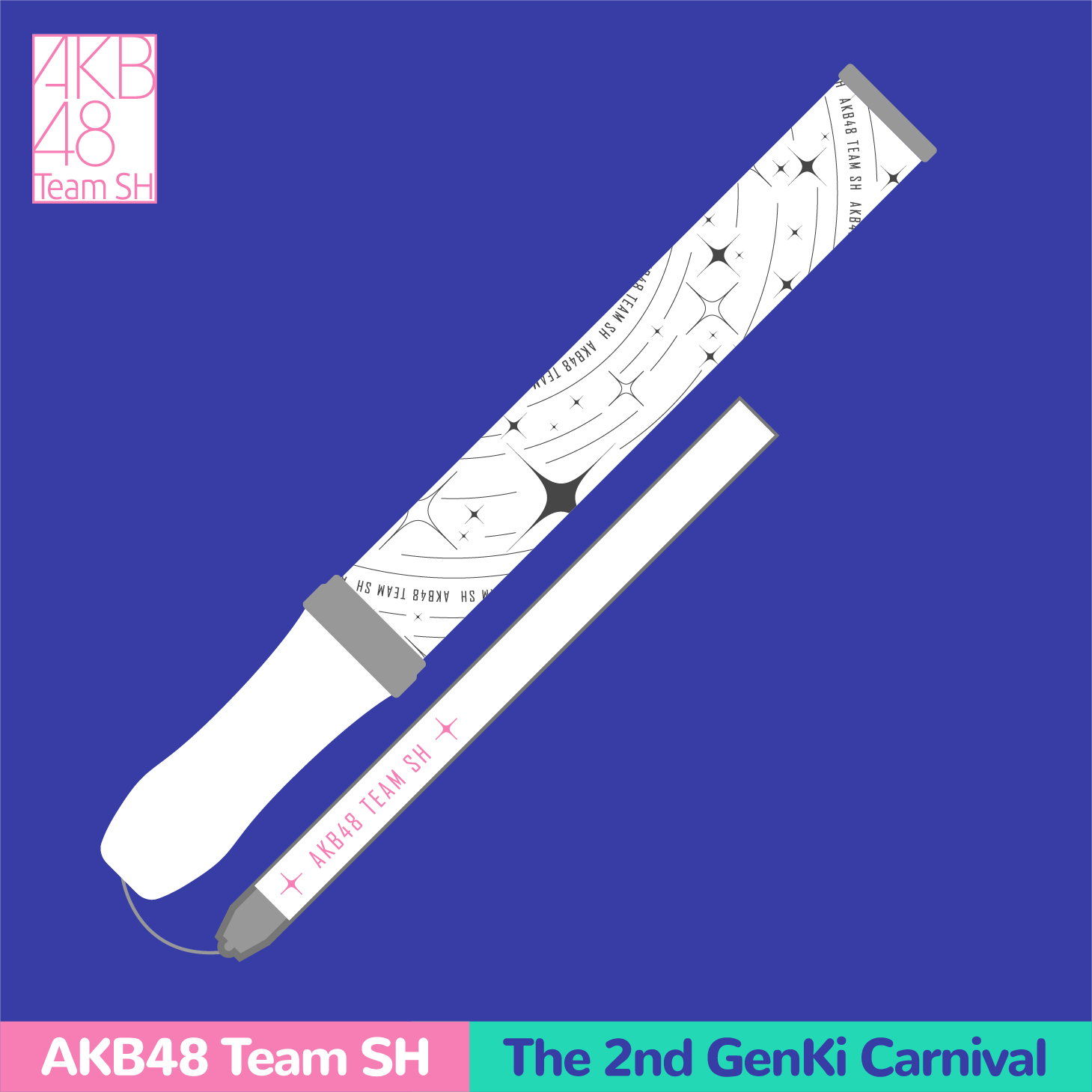 AKB48 Team SH 第二届元气嘉年华应援棒
