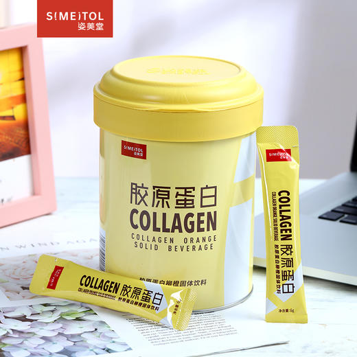 【陈数 白冰推荐】 28天焕颜姿美堂胶原蛋白肽粉6g*30袋/桶 商品图5